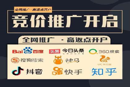 案例剖析：SEM推广助力企业实现业绩翻倍