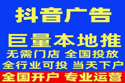 谷歌SEM广告策略：某电商平台的成功逆袭案例
